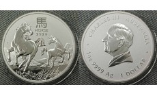 1 доллар Австралия 2025 г. год лошади, Лунар 3