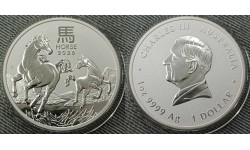 1 доллар Австралия 2025 г. год лошади, Лунар 3