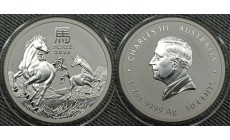 50 центов Австралия 2026 г. год лошади, Лунар 3