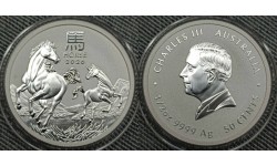 50 центов Австралия 2026 г. год лошади, Лунар 3