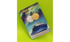 Набор жетонов 10 долларов Княжество Силенд 2024-2025 гг. Атомный ледокольный флот России, в альбоме Набор жетонов 10 долларов Княжество Силенд 2024-2025 гг. Атомный ледокольный флот России, в альбоме