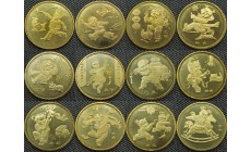 Набор из 12 монет Китай 1 юань 2003-2014 гг. Китайский гороскоп