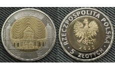 5 злотых Польша 2025 г. Тыкоцин