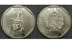 1 соль Перу 2024 г. Культура Моче, серия Керамика доколумбового периода, выпуск №2