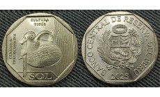 1 соль Перу 2025 г. Культура Викус, серия Керамика доколумбового периода, выпуск №3