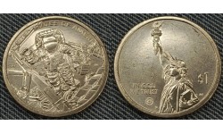 1 доллар инновации США 2025 г. Центр управления космическими полётами, Техас - №29 двор P