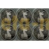 Набор из 6 медалей-жетонов ММД 2025 г. 80 лет Победы, нейзильбер