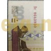 100 рублей 1997 г. Модификация 2001 года