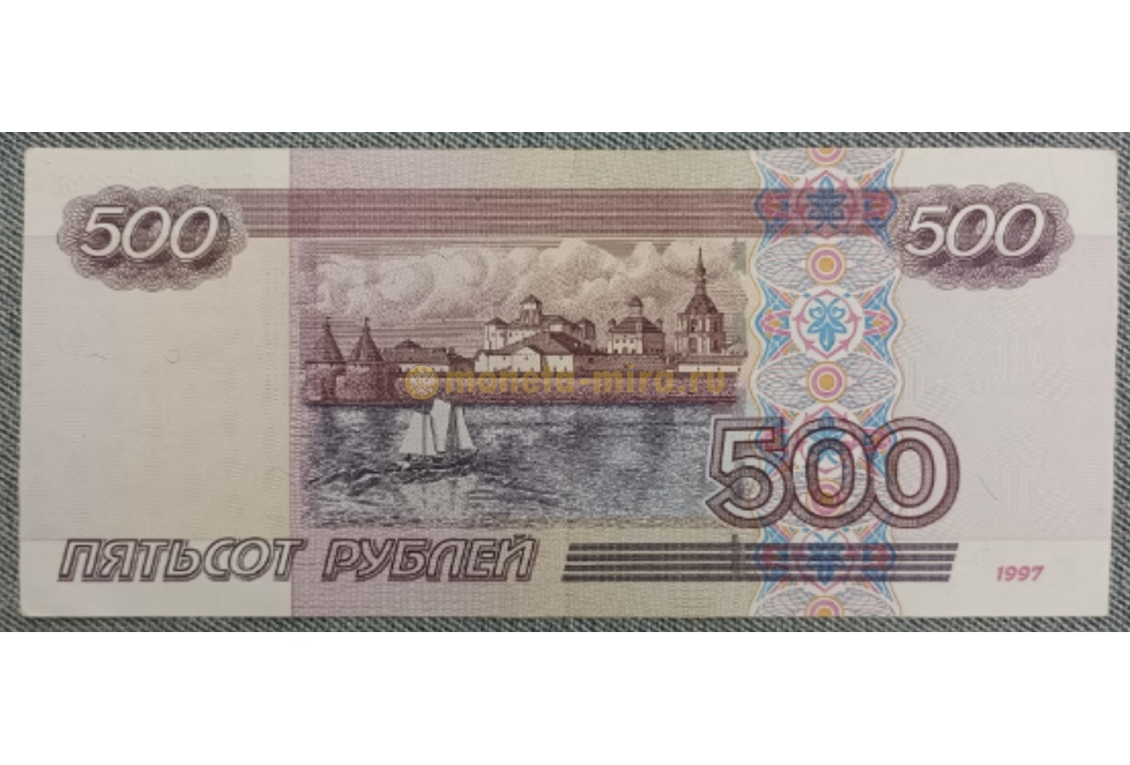 500 1997 2004 1
