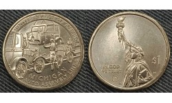 1 доллар инновации США 2025 г. Конвейерная линия для сборки автомобиля, Мичиган - №27 двор D