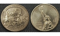 1 доллар инновации США 2025 г. Конвейерная линия для сборки автомобиля, Мичиган - №27 двор P