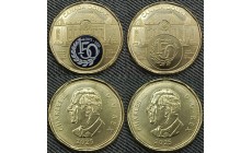 Набор из 2 монет 1 доллар Канада 2025 г. 150 лет Верховному Суду Канады