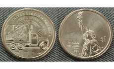 1 доллар инновации США 2026 г. Мобильный рефрижератор, Миннесота - №33 двор D