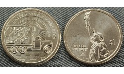 1 доллар инновации США 2026 г. Мобильный рефрижератор, Миннесота - №33 двор D