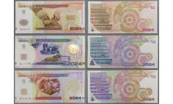Набор из 3 сувенирных банкнот 2024 г. 60 лет Пермской печатной фабрике Гознака, в буклете Набор из 3 сувенирных банкнот 2024 г. 60 лет Пермской печатной фабрике Гознака, в буклете