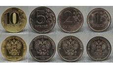 Набор из 4 монет РФ 2025 г. 1,2,5,10 рублей, регулярный чекан Набор из 4 монет РФ 2025 г. 1,2,5,10 рублей, регулярный чекан