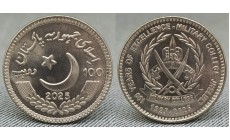 100 рупий Пакистан 2025 г. 100 лет Военному колледжу Джелума 