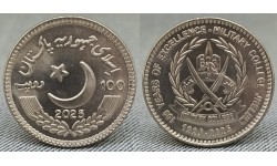 100 рупий Пакистан 2025 г. 100 лет Военному колледжу Джелума 