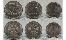 Набор из 3 монет РФ 2026 г. 1,2,5 рублей, регулярный чекан