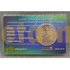 Жетон СПМД 2026 г. Черный удильщик, серия необыкновенные обитатели глубин - выпуск №1