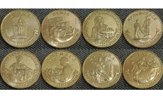 10 рублей 2026 г. Города Трудовой Доблести: Барнаул, Каменск-Уральский, Киров, Коломна, Комсомольск-на-Амуре, Магадан, Красноярск, Пенза - выпуск 6 10 рублей 2026 г. Города Трудовой Доблести: Барнаул, Каменск-Уральский, Киров, Коломна, Комсомольск-на-Амуре, Магадан, Красноярск, Пенза - выпуск 6
