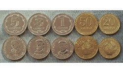 Набор из 5 монет Таджикистан 2025 г. 1, 3, 5 сомони, 20 и 50 дирам