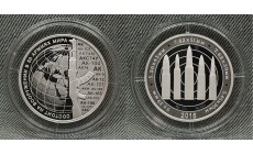 Жетон ММД 2016 г. Автомат Калашникова, без ошибок, в футляре