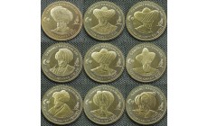 Набор из 9 монет Турция 1 лира 2024 г. Султаны Османской империи, в альбоме, серия №1 Набор из 9 монет Турция 1 лира 2024 г. Султаны Османской империи, в альбоме, серия №1