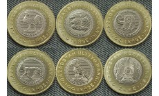 Набор из 5 монет 100 тенге Казахстан 2025 г. Животный мир Набор из 5 монет 100 тенге Казахстан 2025 г. Животный мир