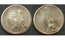 1 доллар инновации США 2026 г. Норман Борлоуг, Айова - №30 двор P