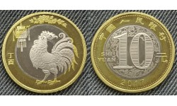 10 юаней Китай 2017 г. год петуха, UNC в капсуле 10 юаней Китай 2017 г. год петуха, UNC в капсуле