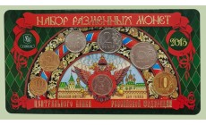 Набор разменных монет 2013 г. Центральный Банк РФ с жетоном ММД из нейзильбера, в буклете