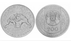 200 тенге Казахстан 2025 г. Казахская борьба