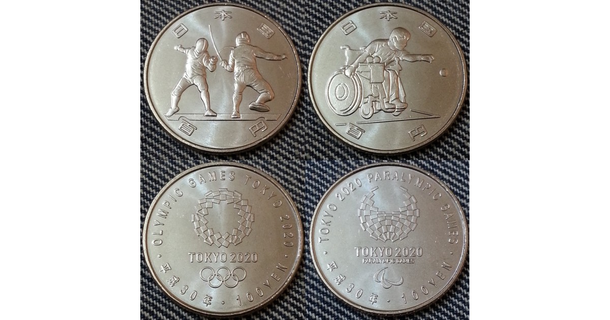 Интернет Магазин 100 Монет