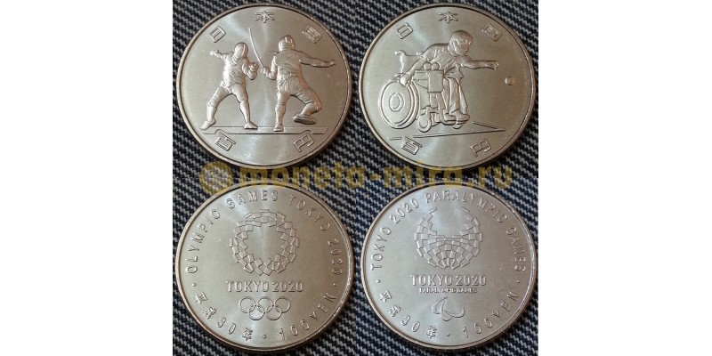 Набор из 2 монет 100 йен Японии 2018 г. Олимпийские игры в Токио 2020, первый выпуск
