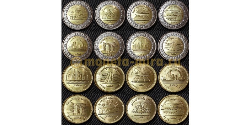 Набор из 16 монет Египта 2019 г. Национальные достижения