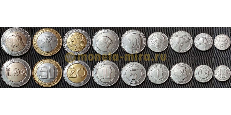 Набор из 9 монет Алжира 1992-2019 гг.. Животные (фауна)