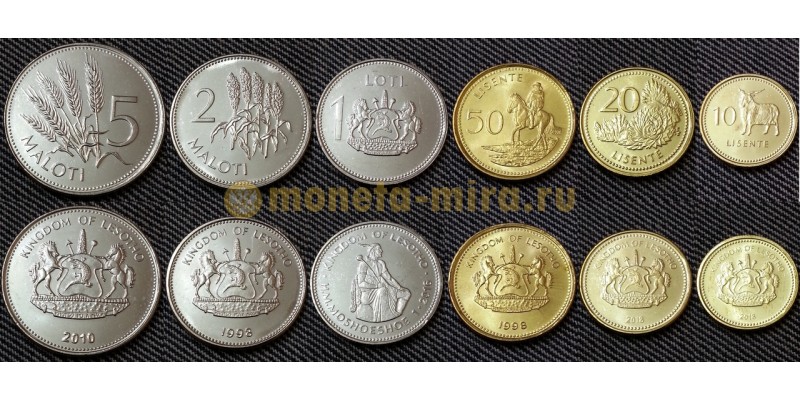 Набор из 6 монет Лесото 1998-2018 гг.. 10,20,50 лисенте, 2,5 малоти и 1 лоти