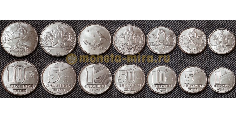 Набор из 7 монет Бразилии 1989-1992 гг.. 1,5,10,50 сентаво и 1,5,10 крузейро 