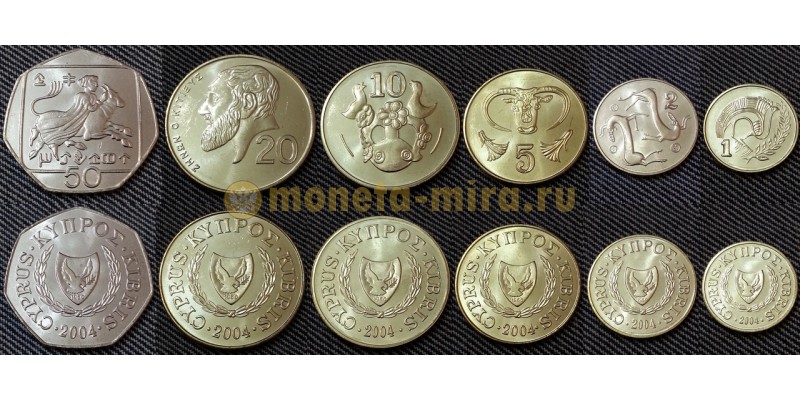 Набор из 6 монет Кипра 2004 г. 1,2,5,10,20,50 центов