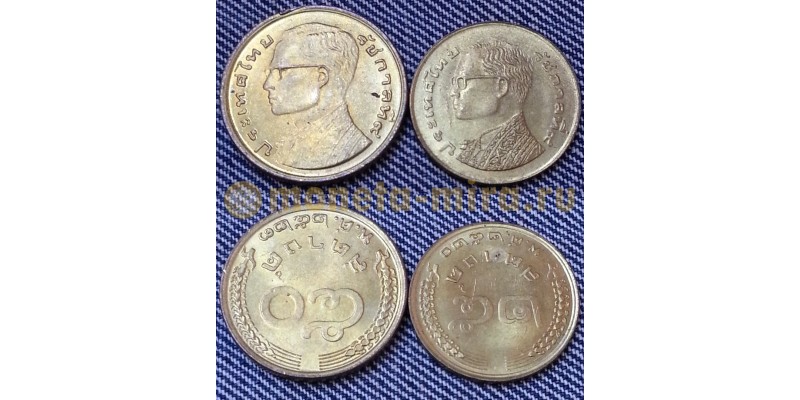 Набор из 2 монет Тайланда