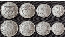 Набор из 4 монет Узбекистана 2018 г. 50,100,200,500 сум