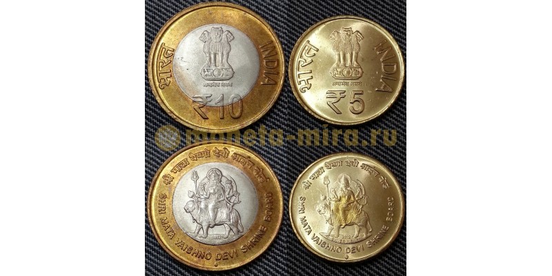 Набор из 2 монет Индии 2012 г. Пещерный храм Вайшно-деви