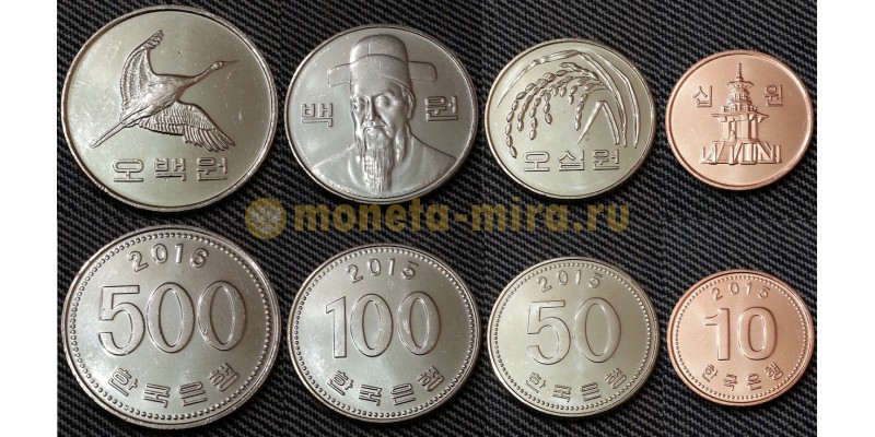 Набор из 4 монет Южной Кореи 2015-2016 гг.. 10,50,100,500 вон
