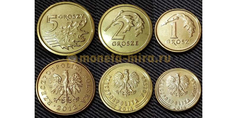 Набор из 3 монет Польши 2012-2014 гг.. 1,2,5 грошей
