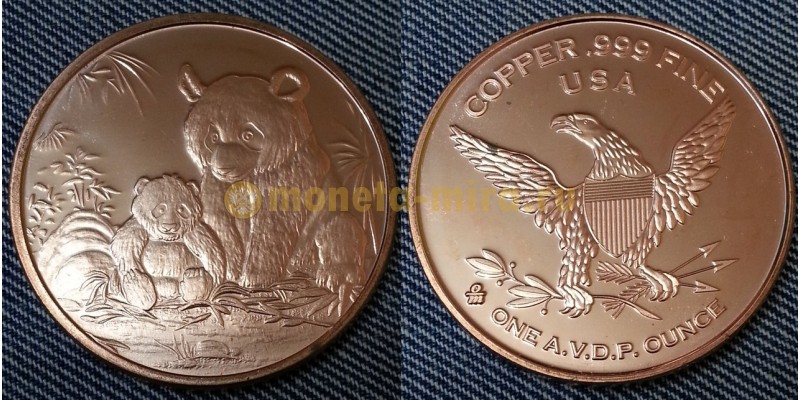 Монетовидный жетон США серия Африканская фауна, коала 