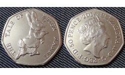 50 пенсов Великобритании 2017 г. серия: 150 летие Беатрис Поттер - кролик Питер