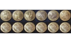 Набор из 6 монет Армении 200 драм 2014 г. Листья деревьев 