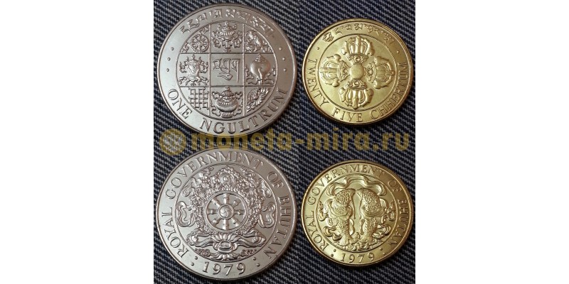 Набор из 2 монет Бутана 1979 г. 1 нгултрум и 5 чхертумов 