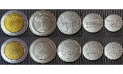 Набор из 5 монет Йемена 1993-2006 гг. 1,5,10,20 и 20 риалов
